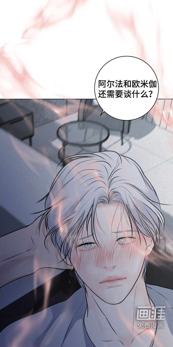 第65章：【第二季】录音