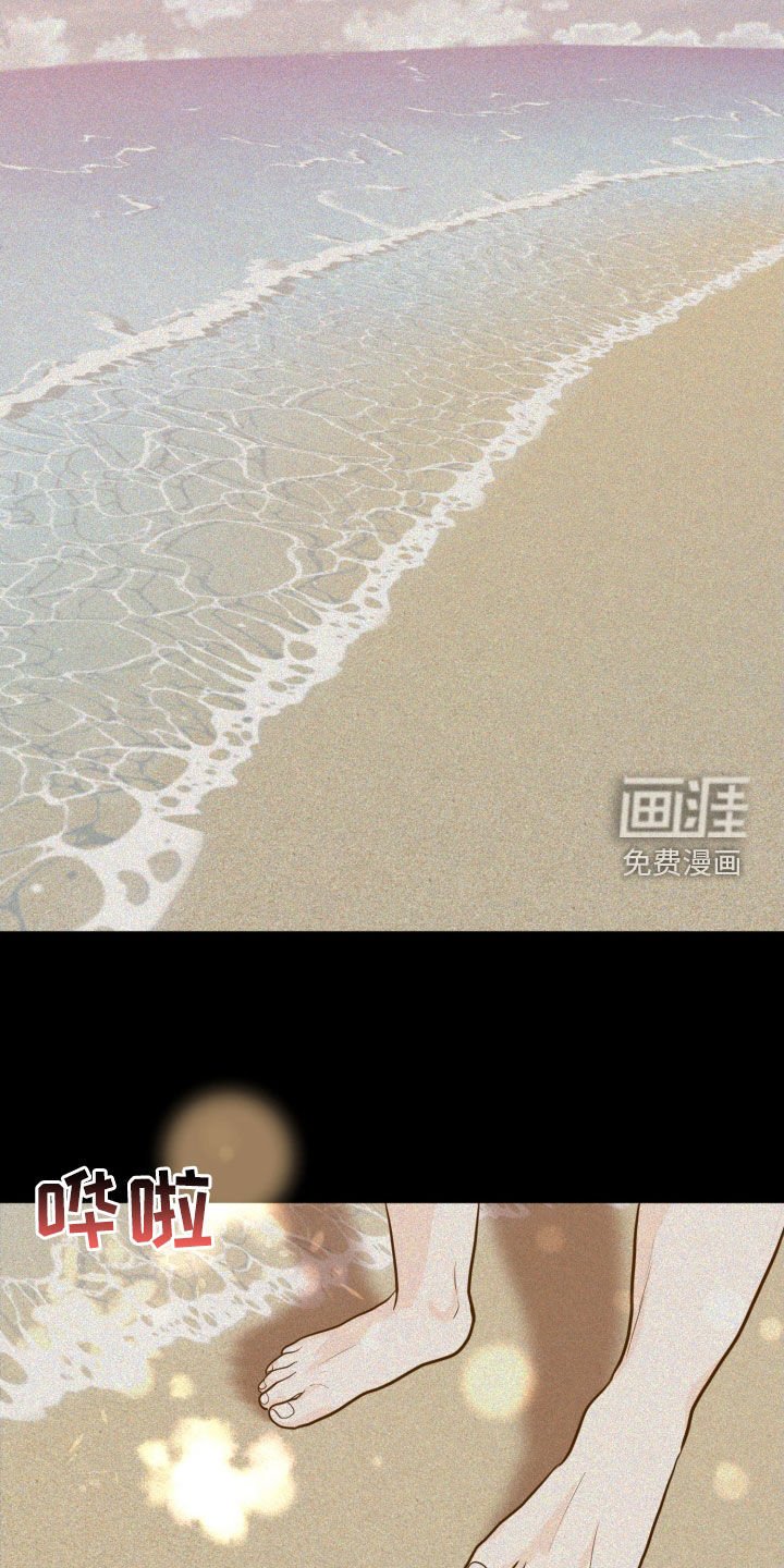 第67章：【第二季】就这样走了