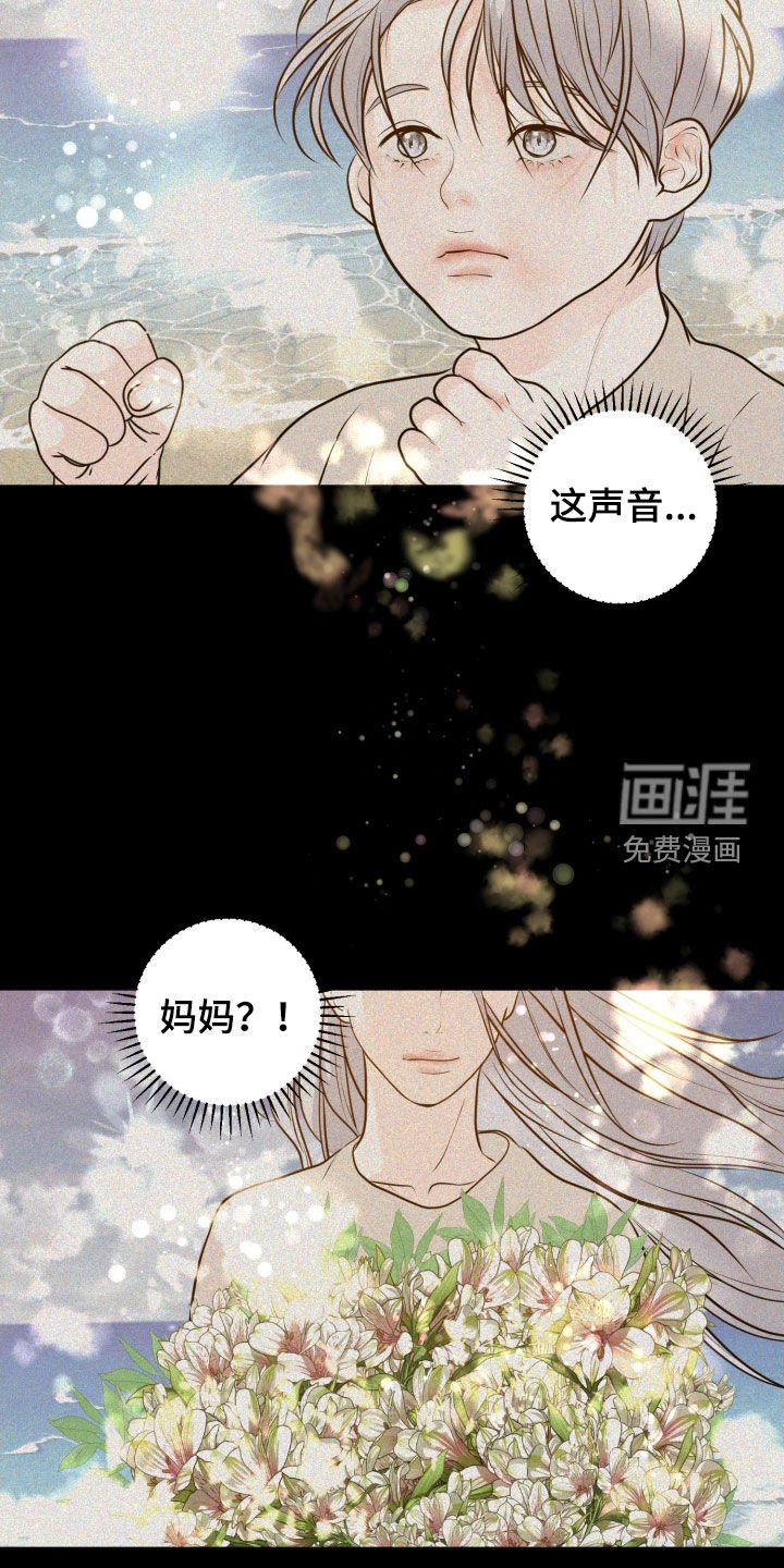 第67章：【第二季】就这样走了