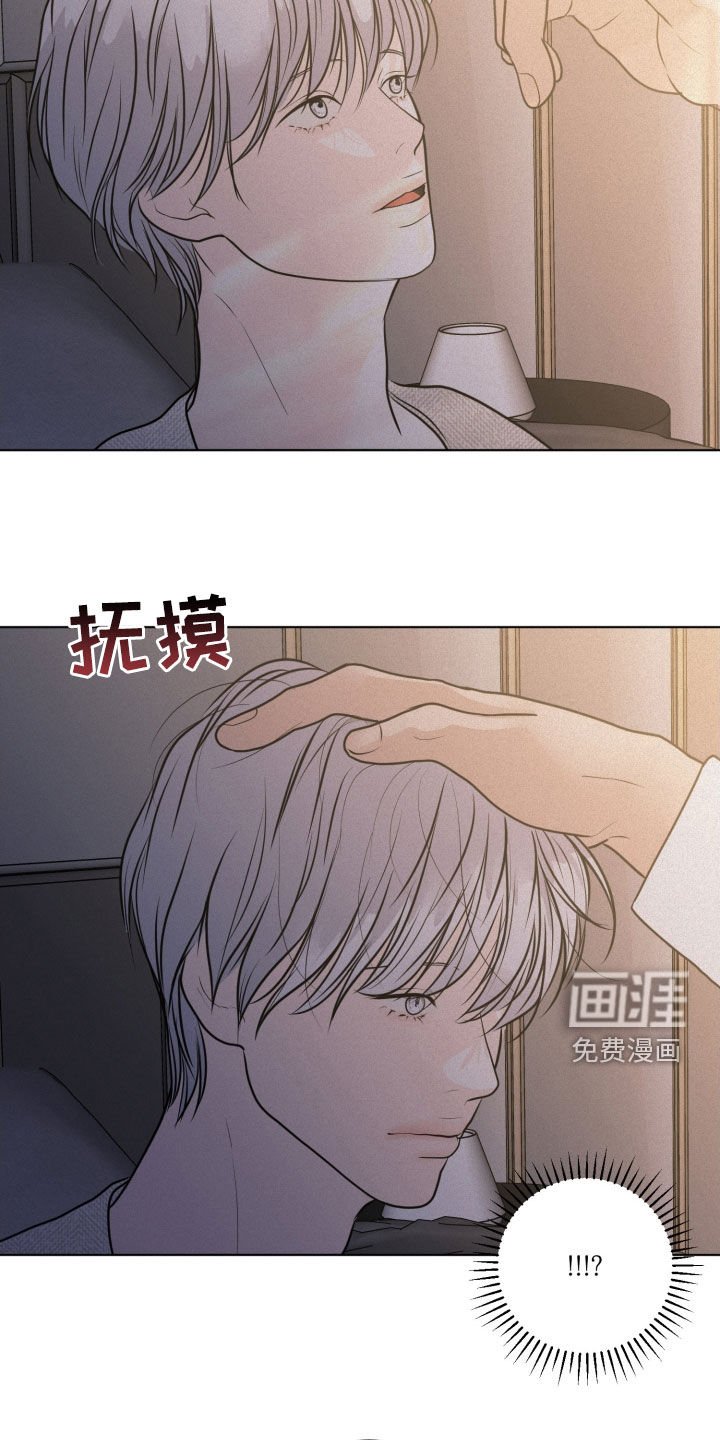 第67章：【第二季】就这样走了