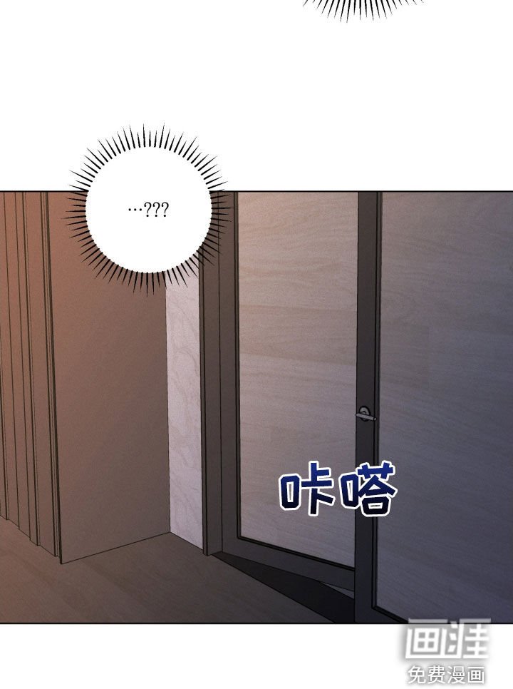 第67章：【第二季】就这样走了