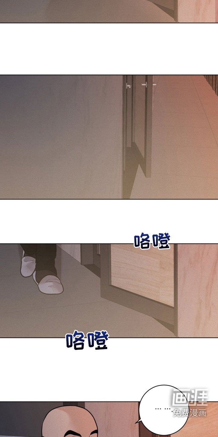 第68章：【第二季】这不是监控