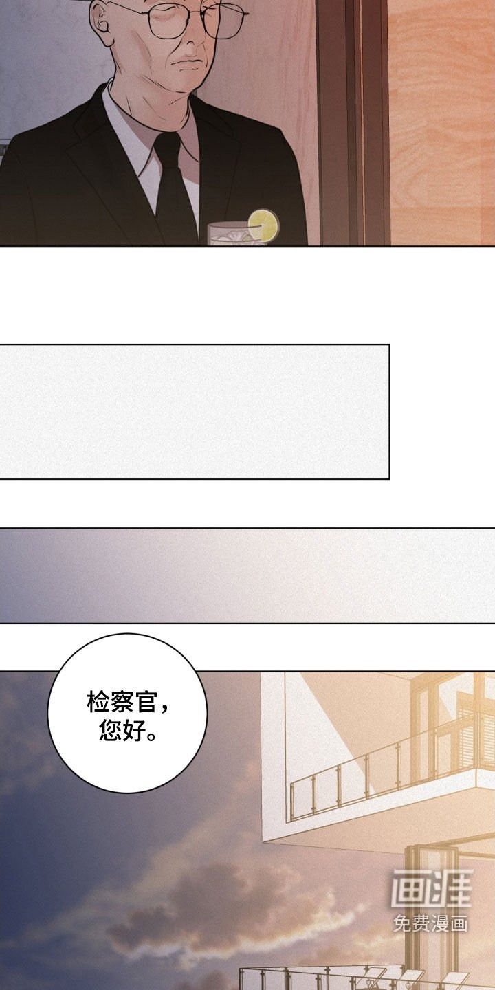 第68章：【第二季】这不是监控