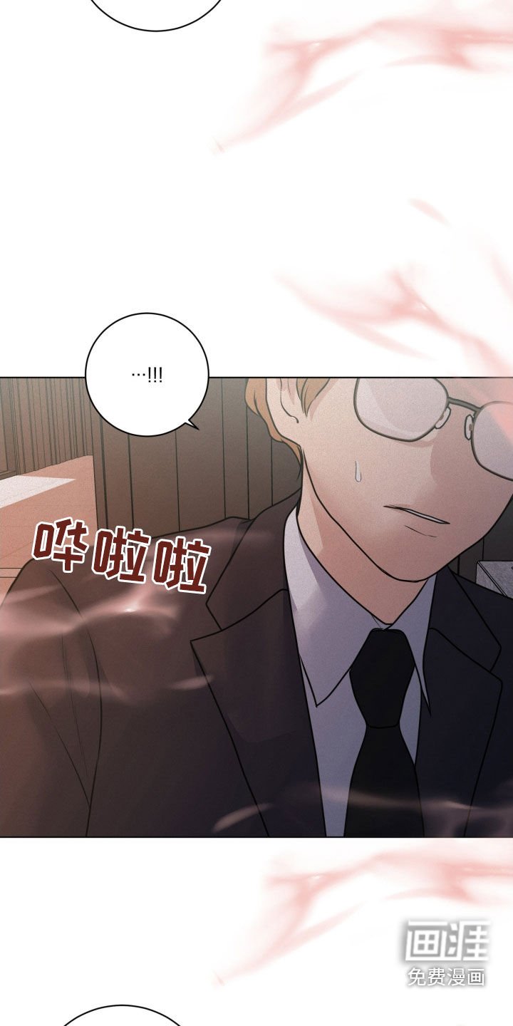 第68章：【第二季】这不是监控