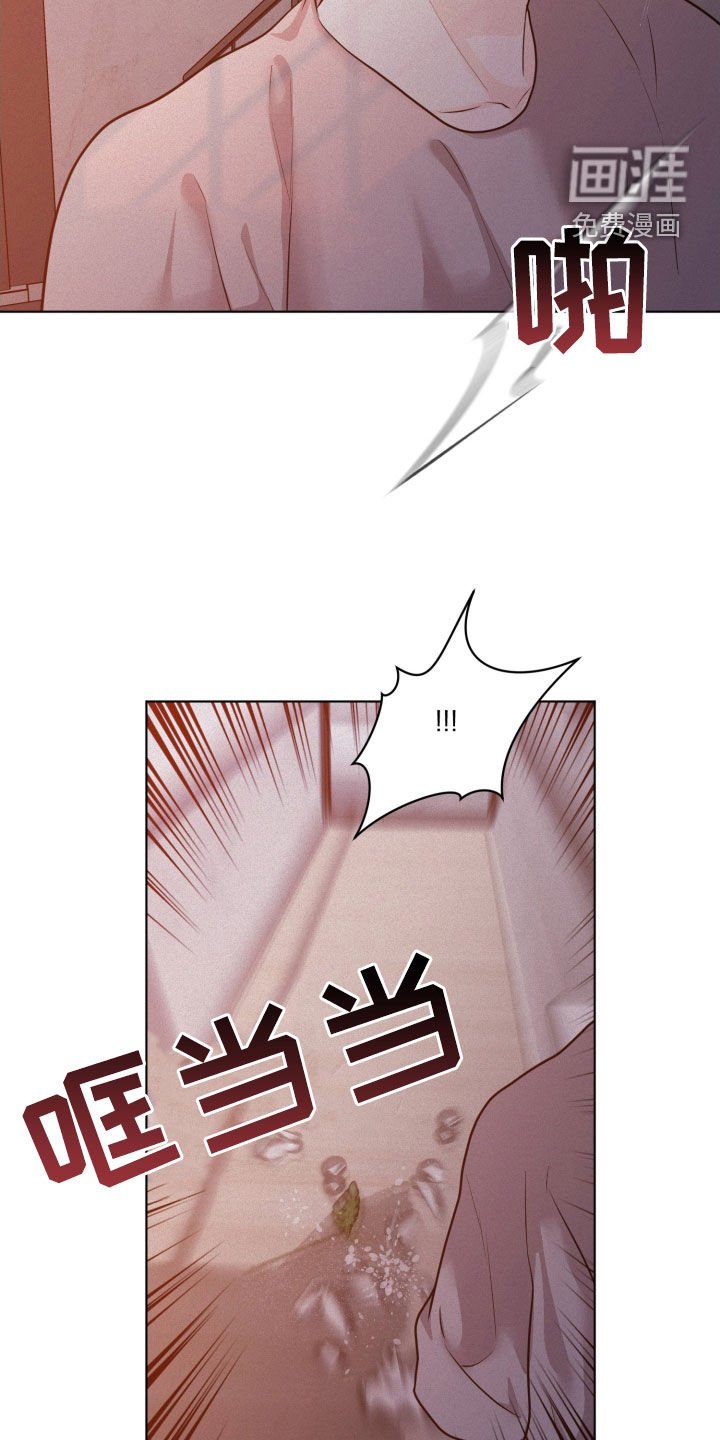 第69章：【第二季】必须搞清楚
