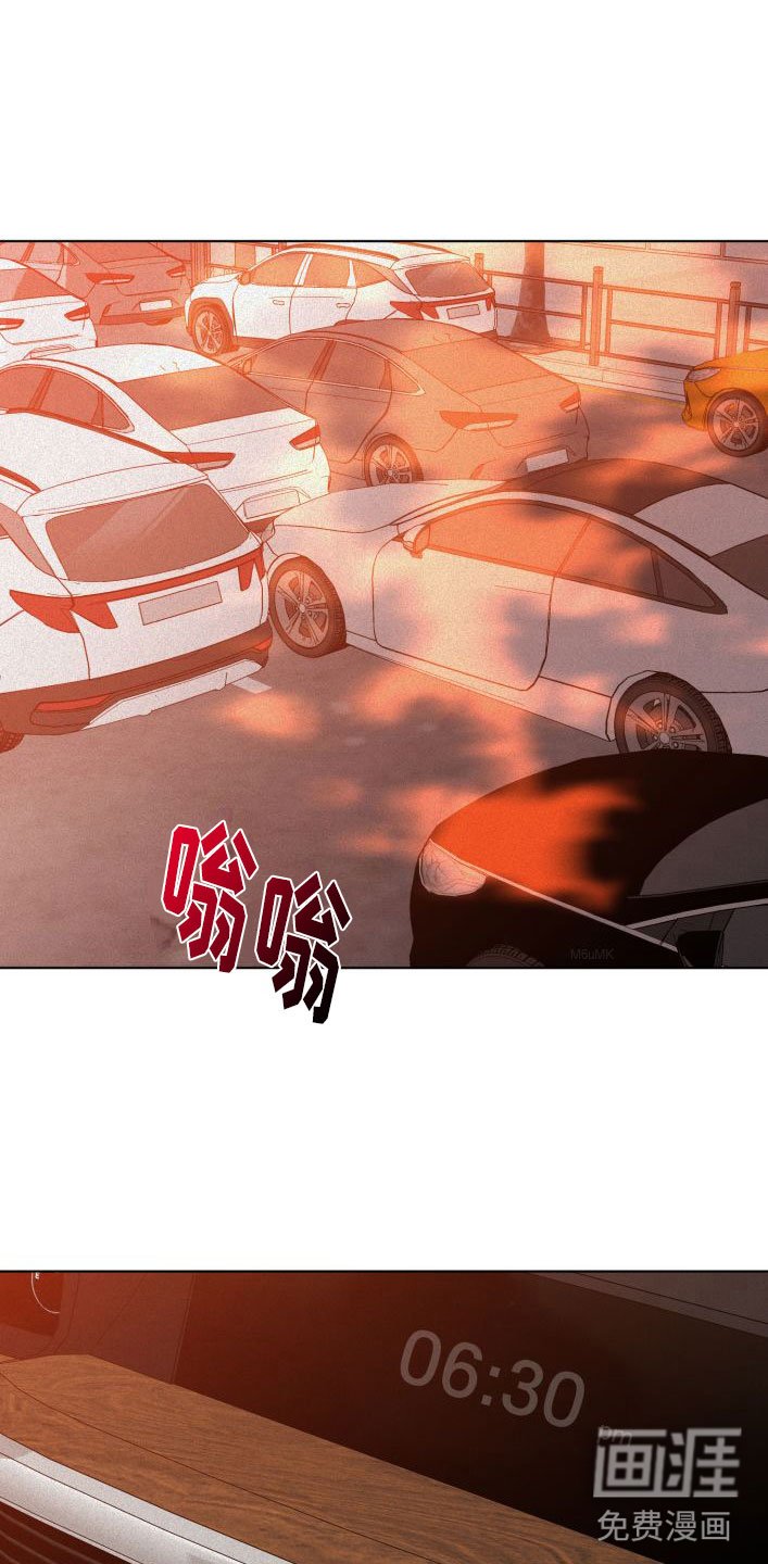 第7章：戳穿