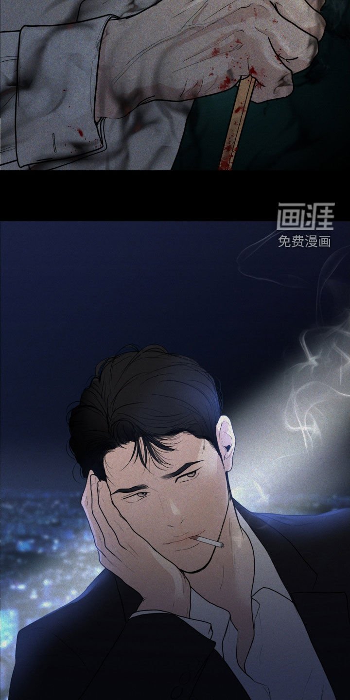 第70章：【第二季】伤疤