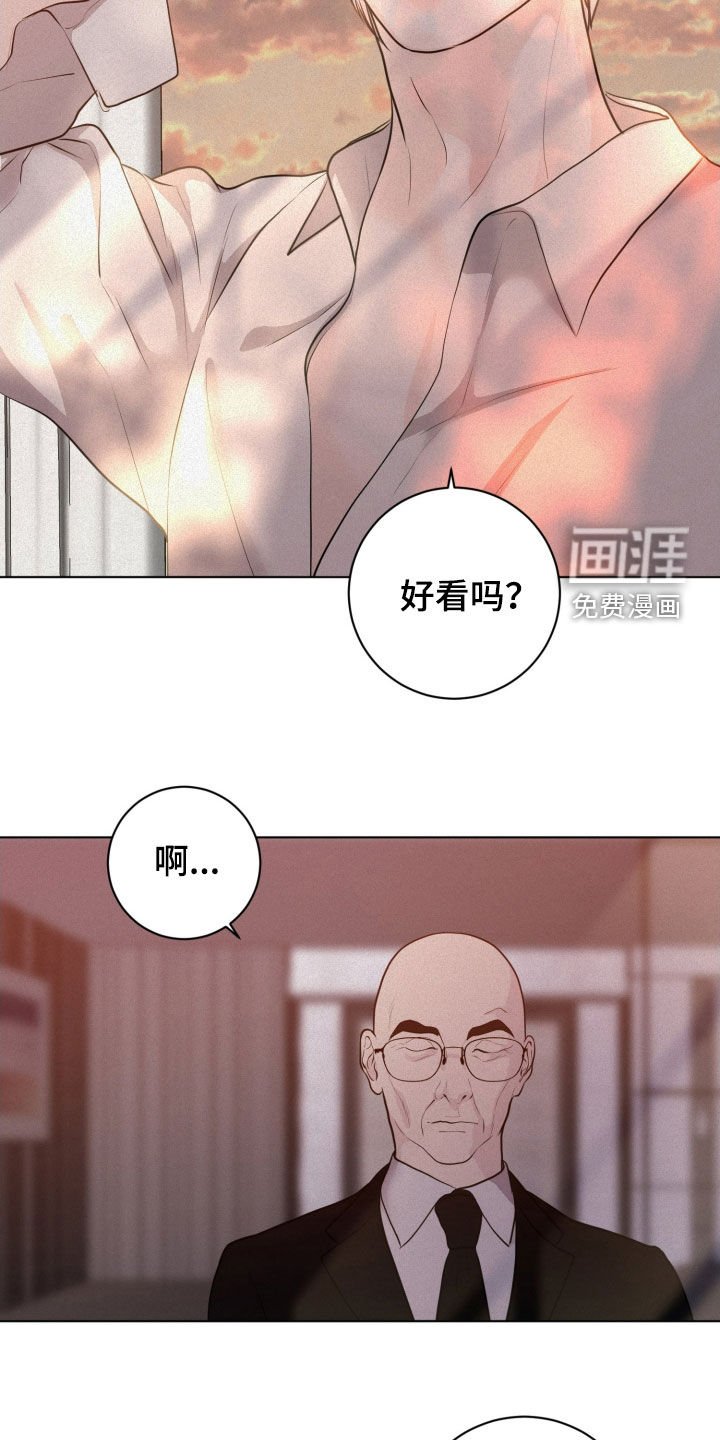 第72章：【第二季】低劣的手段