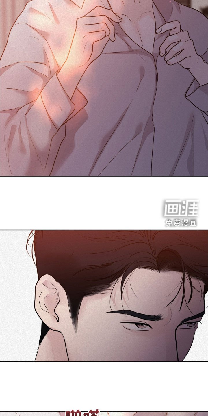 第72章：【第二季】低劣的手段