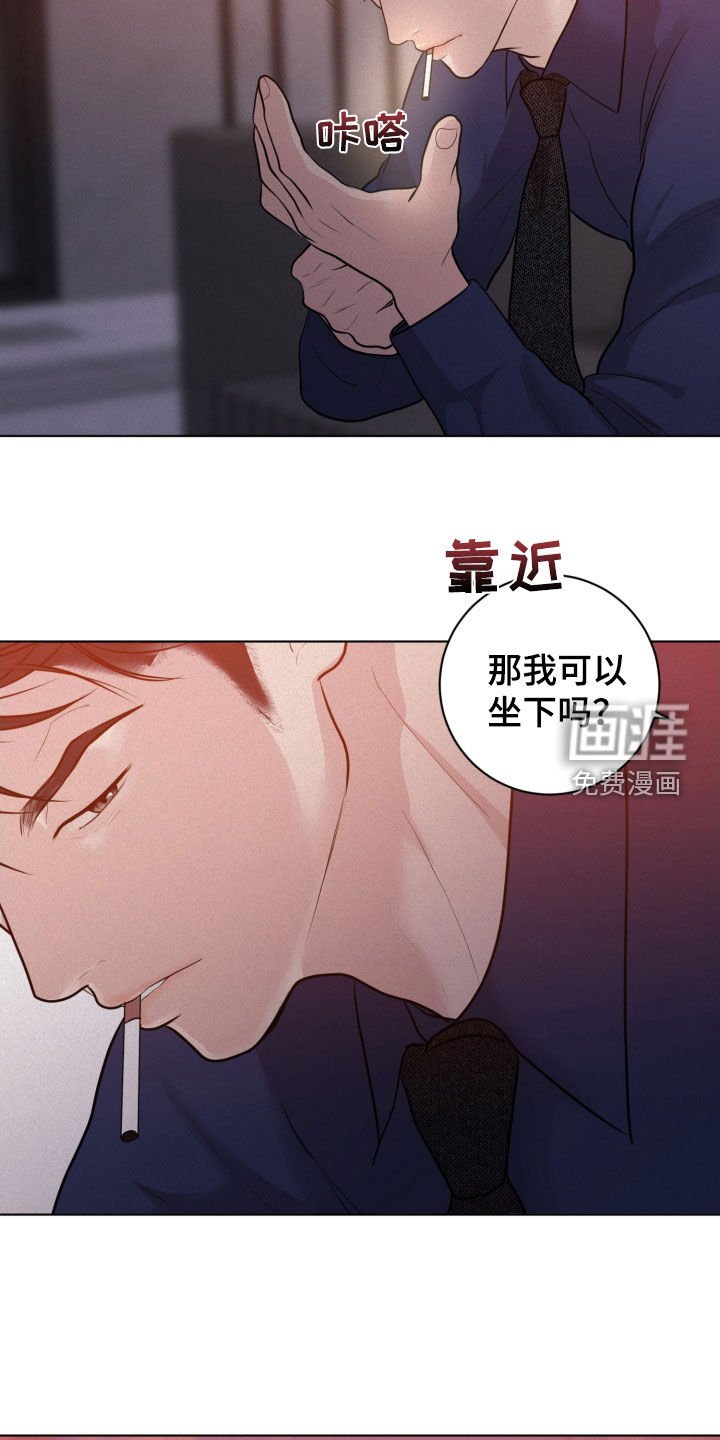 第72章：【第二季】低劣的手段