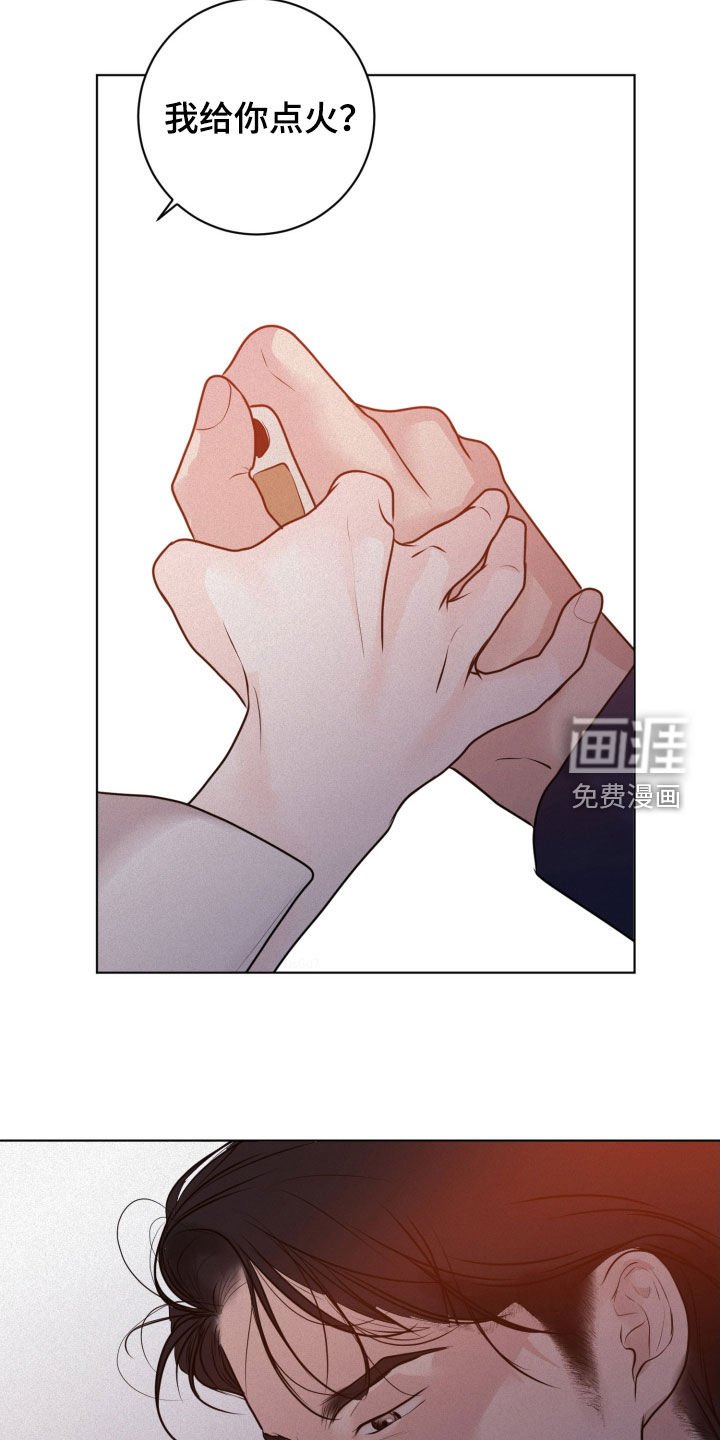 第72章：【第二季】低劣的手段