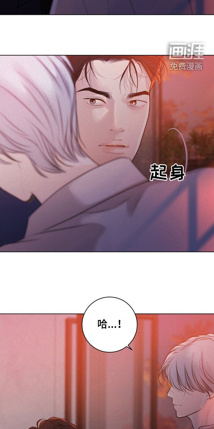 第73章：【第二季】照片
