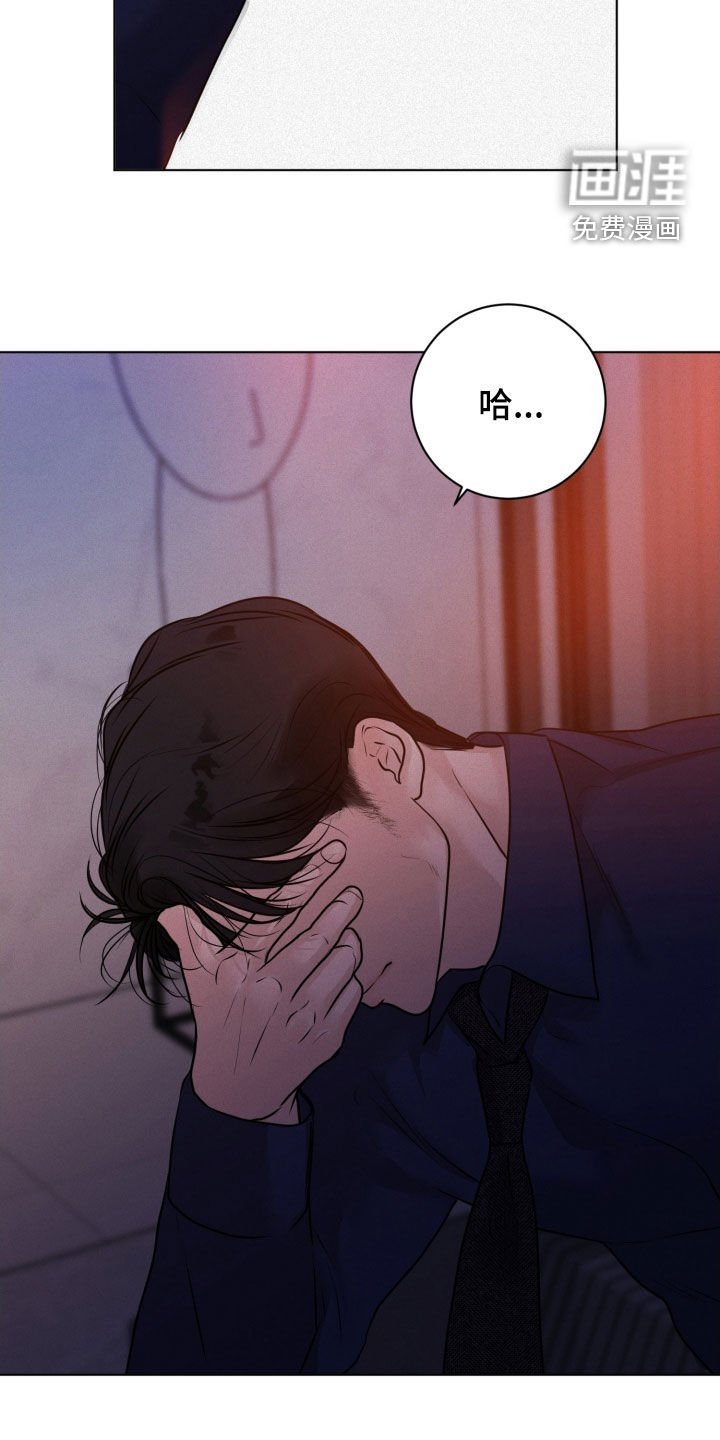 第73章：【第二季】照片