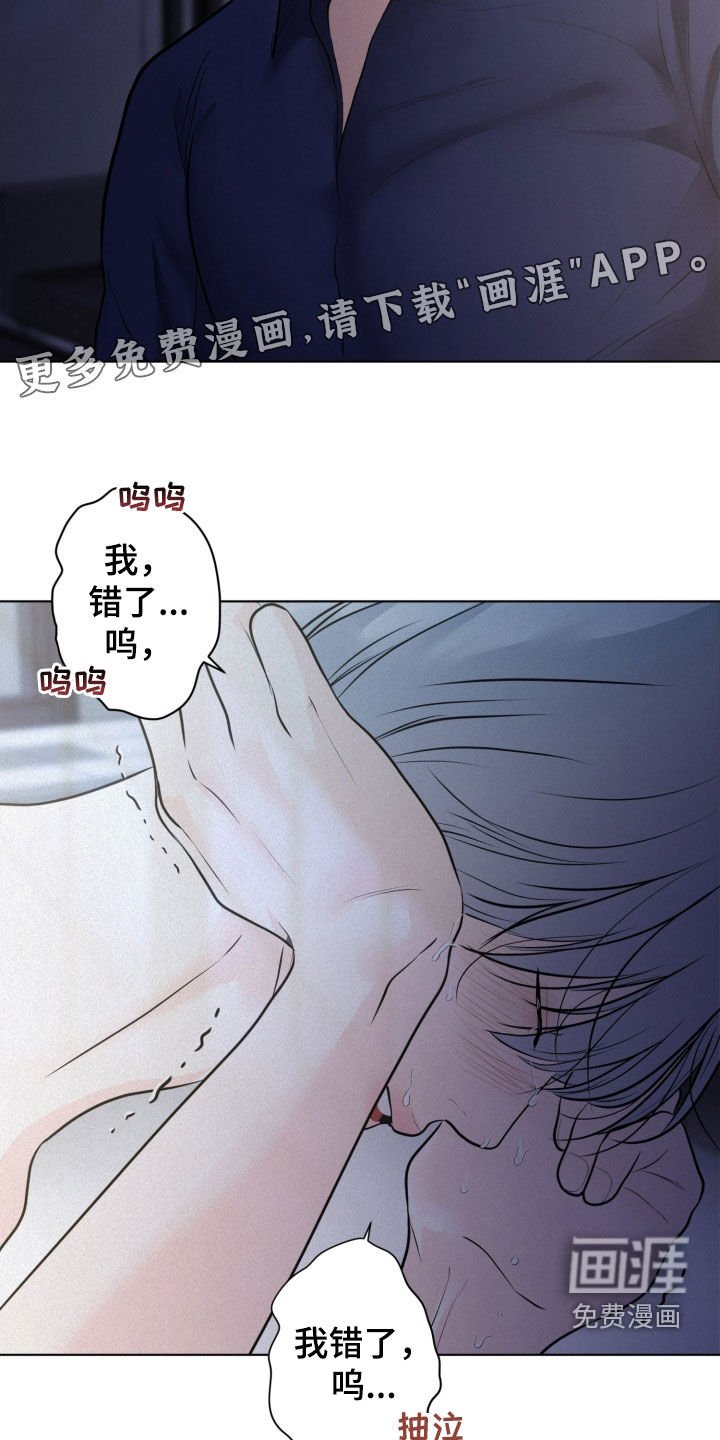 第75章：【第二季】从来没有