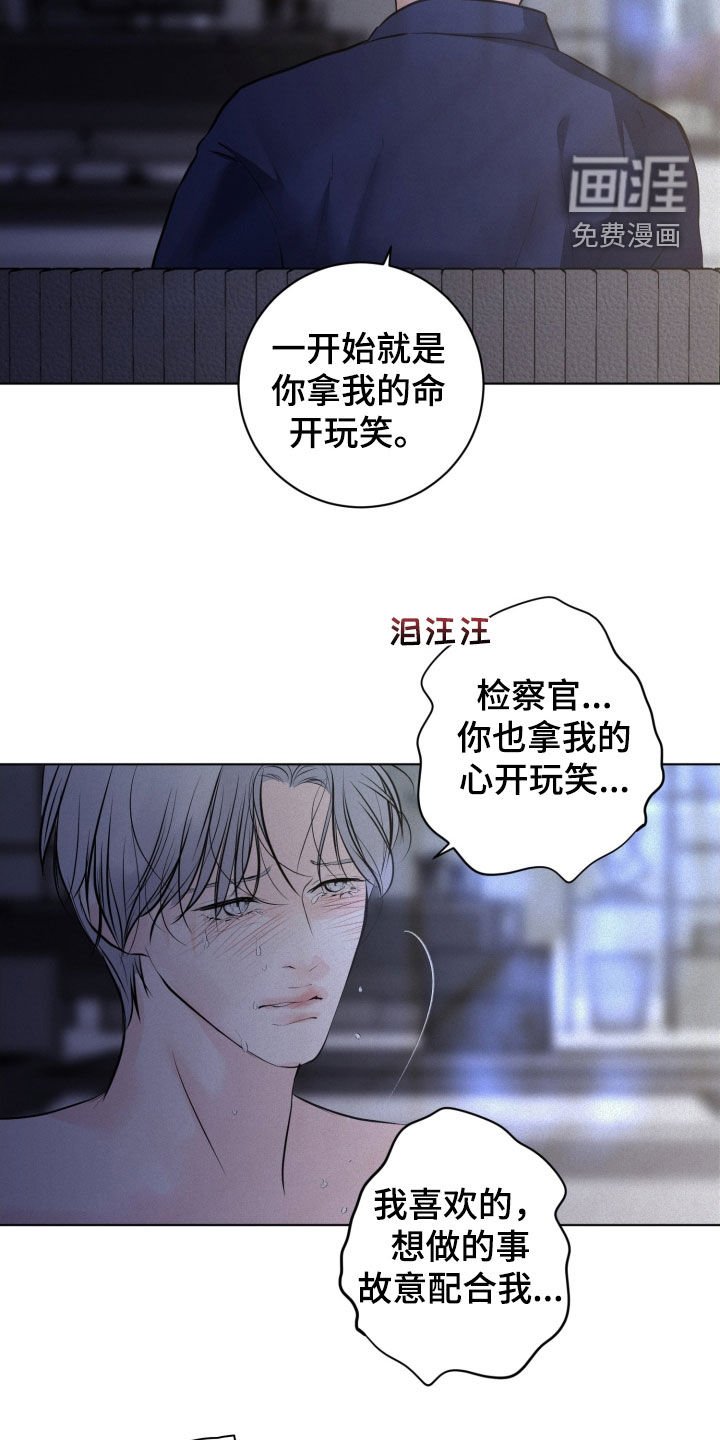 第75章：【第二季】从来没有