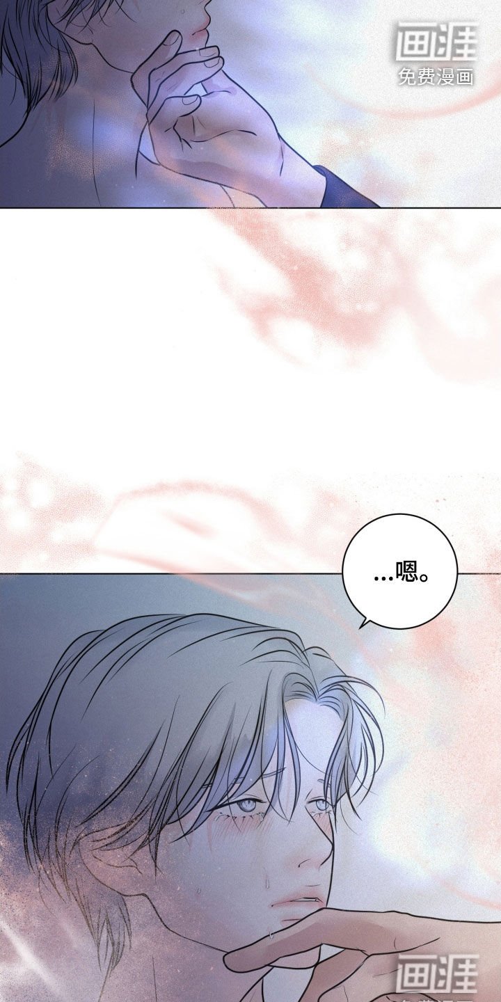 第76章：【第二季】第一次祷告