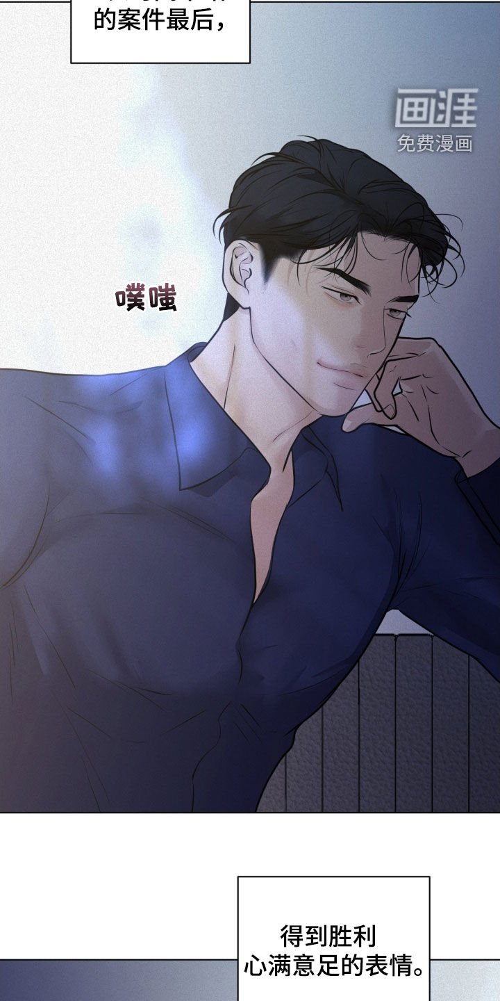 第76章：【第二季】第一次祷告