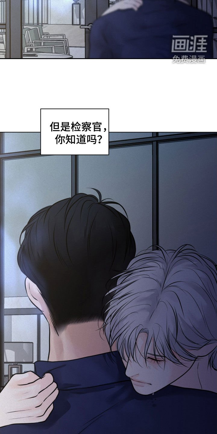 第76章：【第二季】第一次祷告