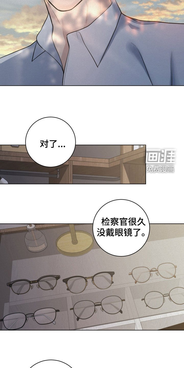第77章：【第二季】慢慢试探