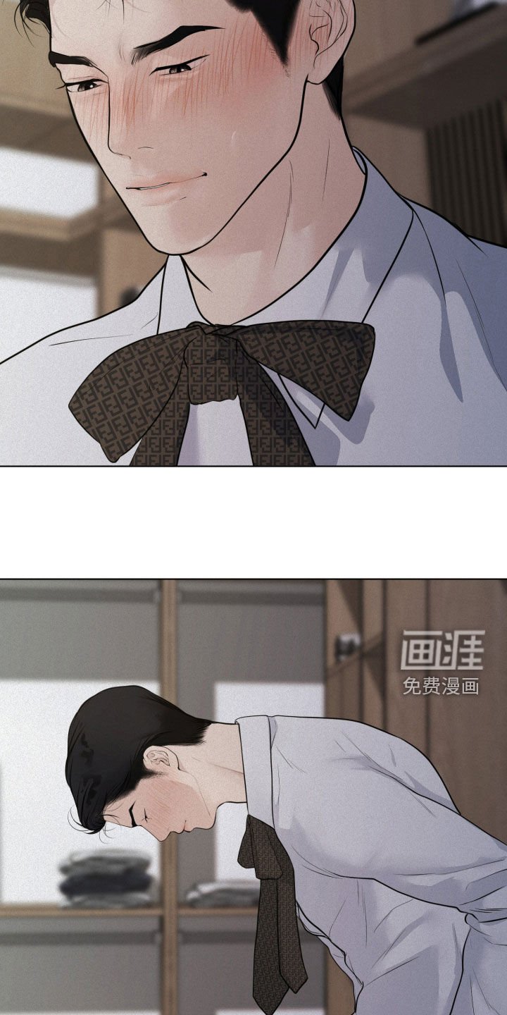 第78章：【第二季】就我们两个人