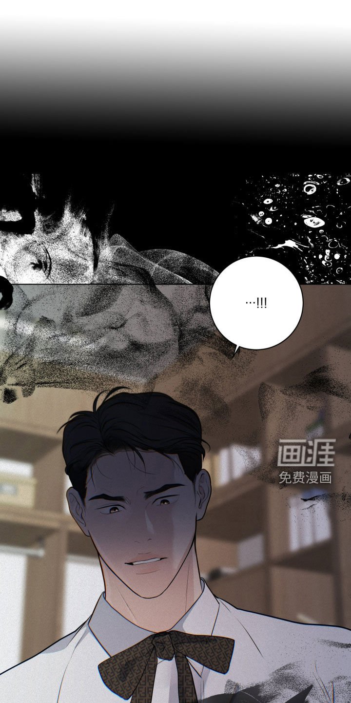 第79章：【第二季】钥匙