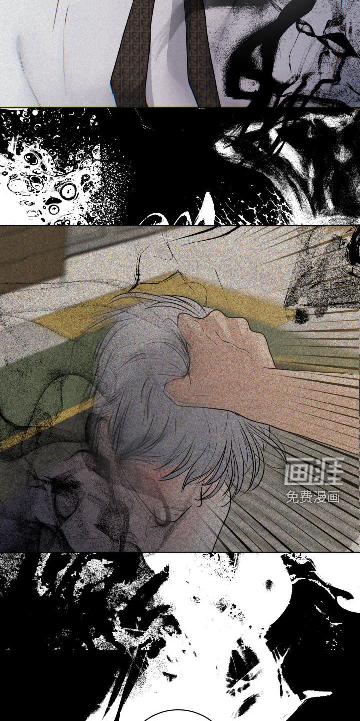 第79章：【第二季】钥匙