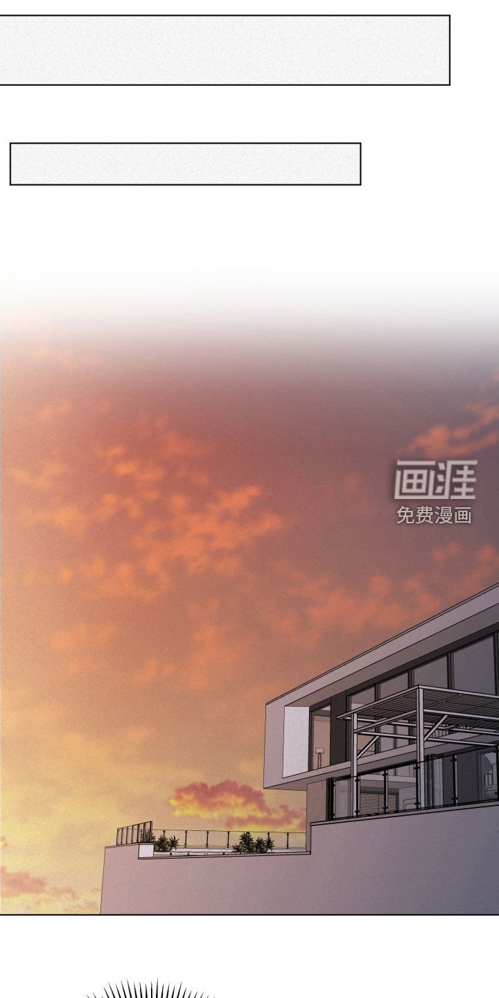 第80章：【第二季】不配拥有