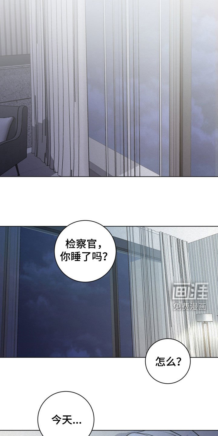 第85章：【第二季】幸福的一天