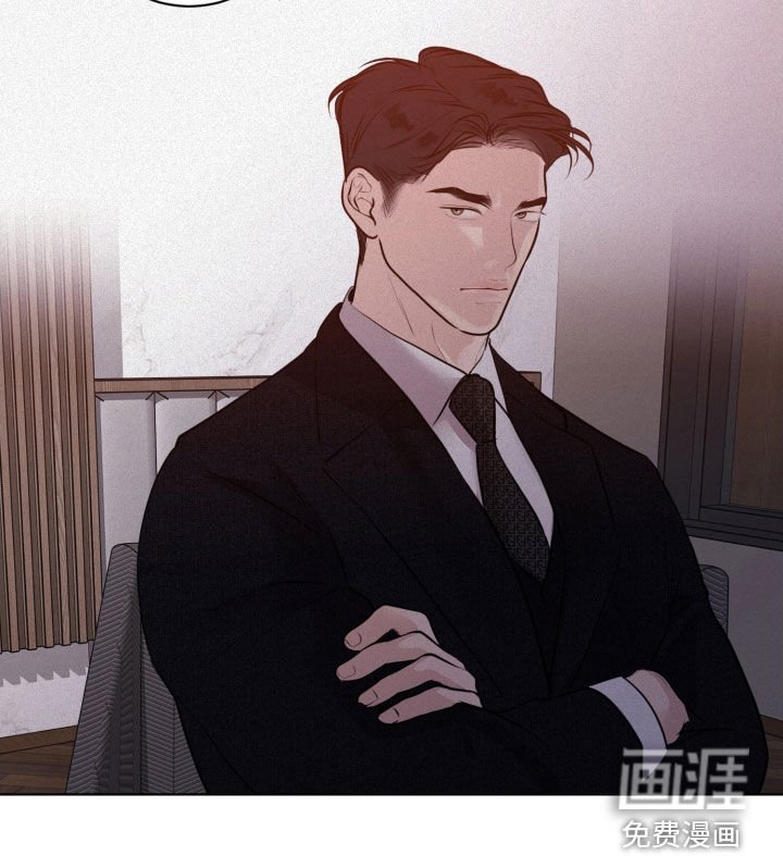 第86章：【第二季】你笑什么