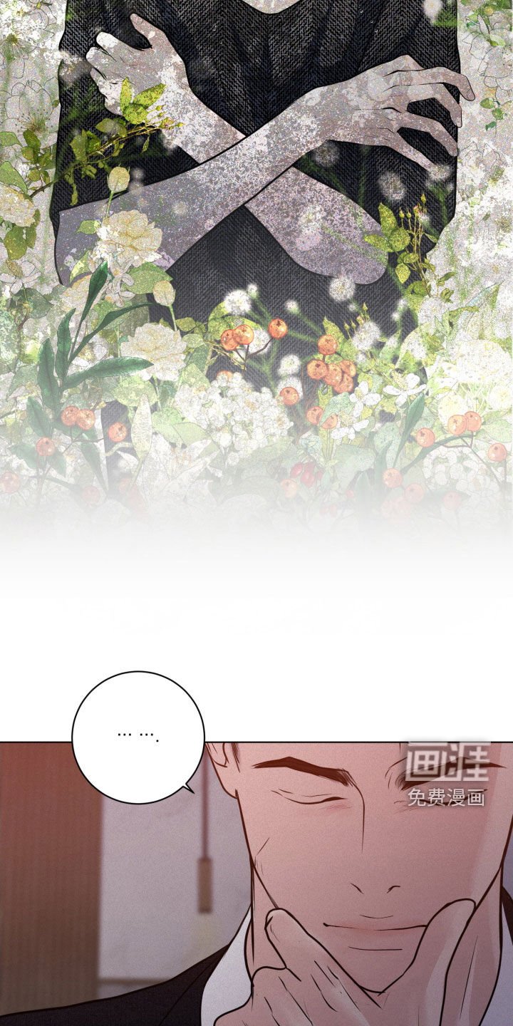 第87章：【第二季】压力