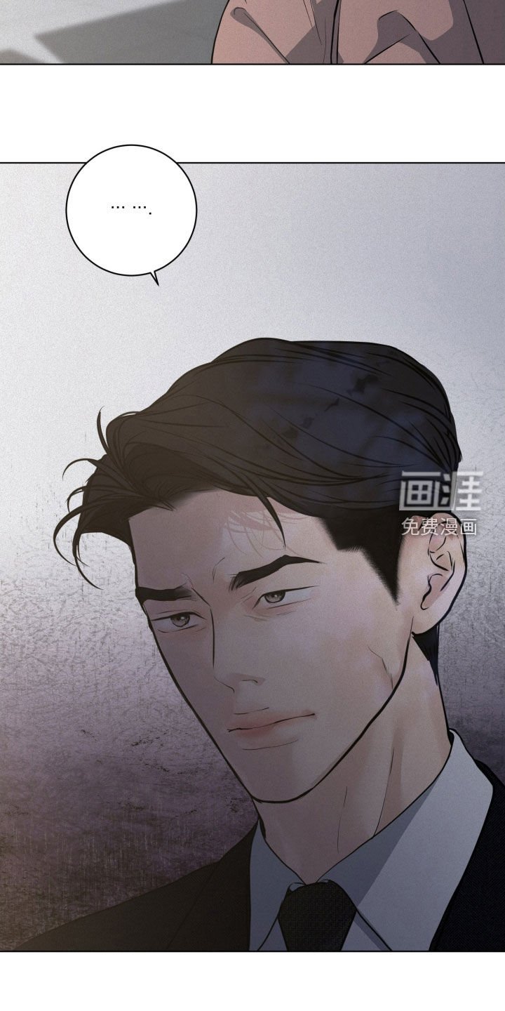第88章：【第二季】证明给我看