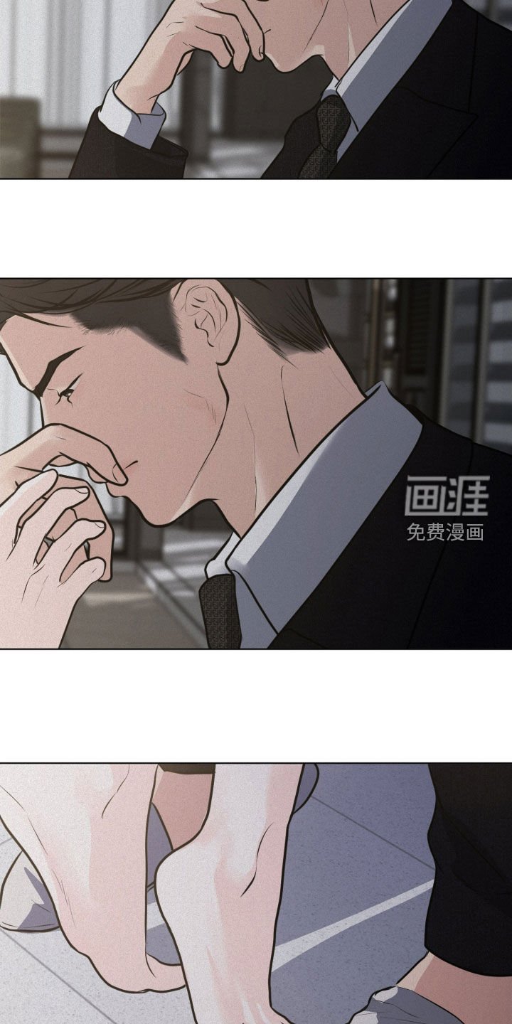 第88章：【第二季】证明给我看