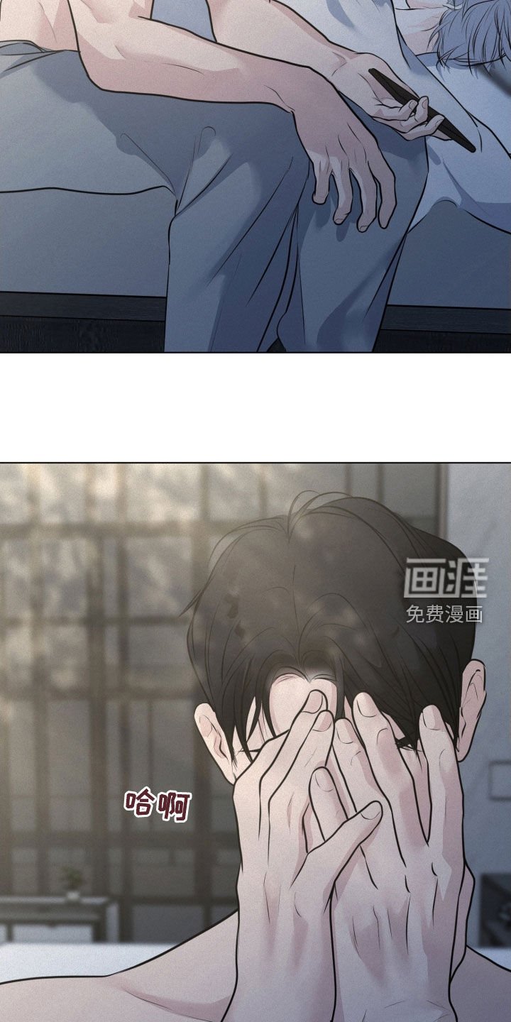 第89章：【第二季】感觉还不错