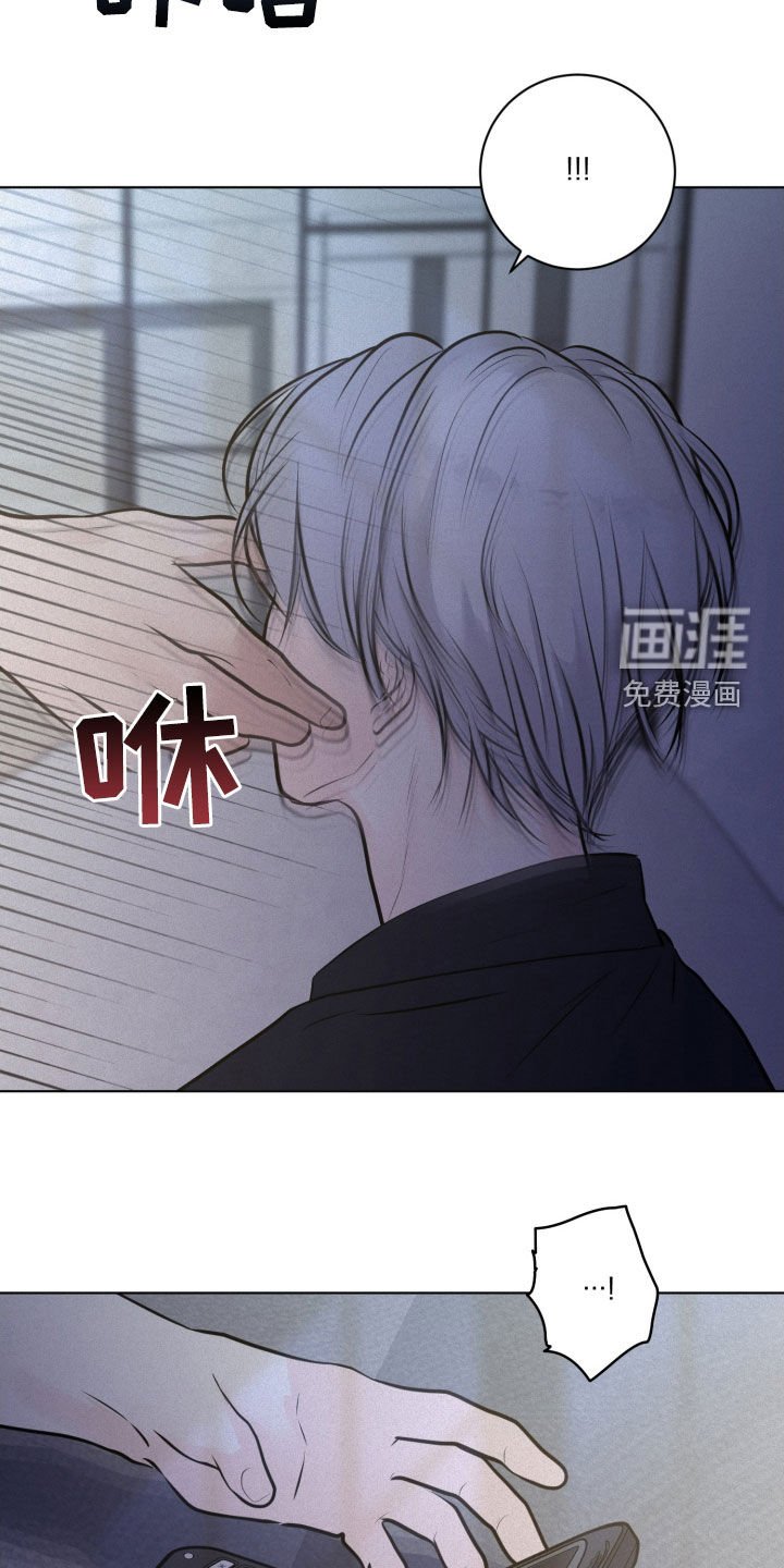 第91章：【第二季】拿结婚试探
