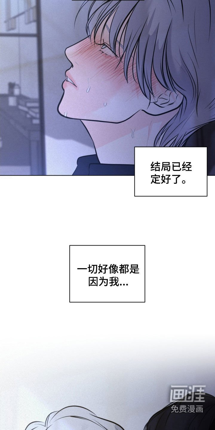 第91章：【第二季】拿结婚试探