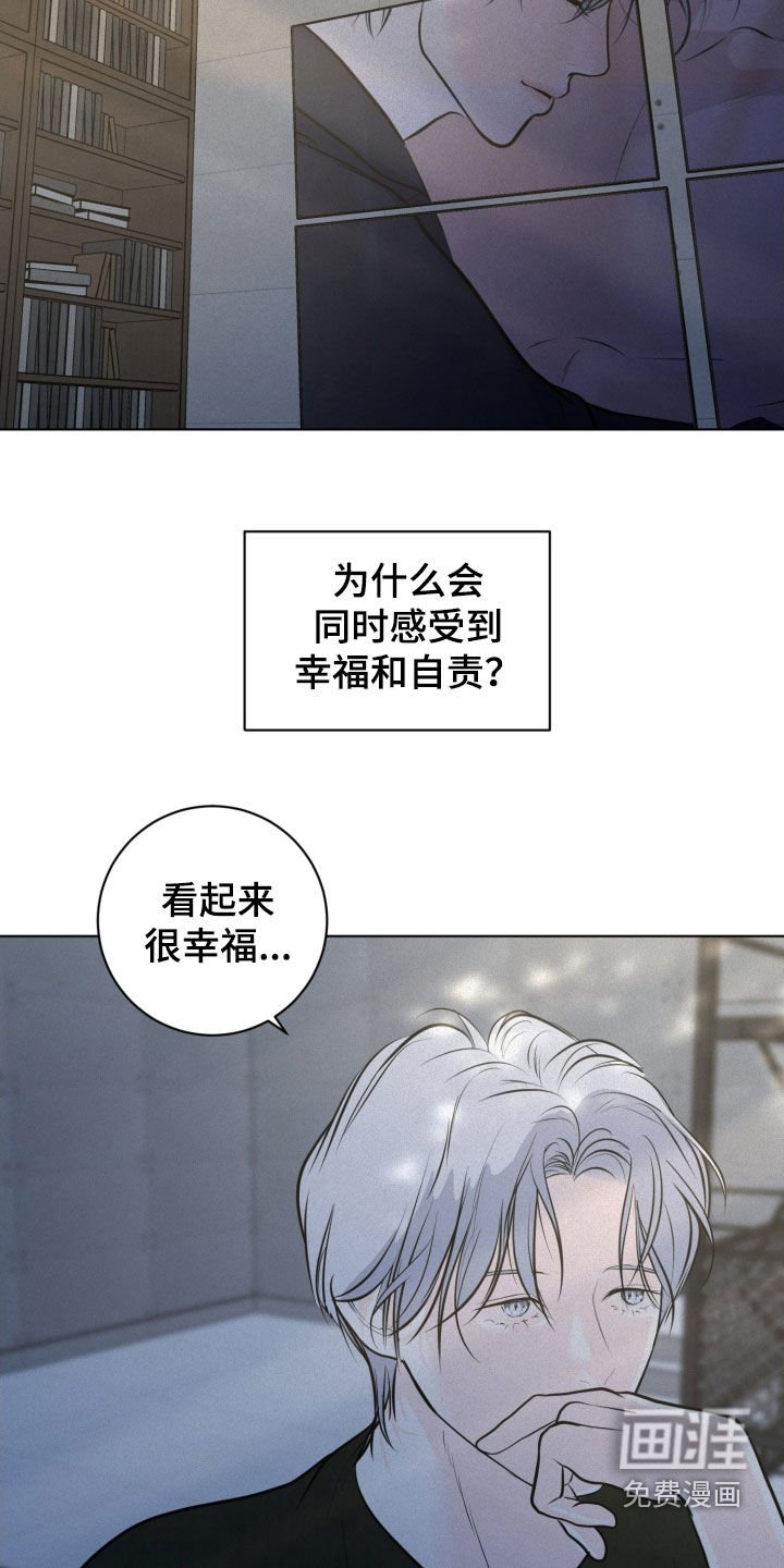 第91章：【第二季】拿结婚试探