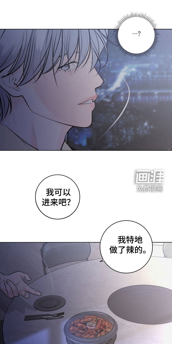 第94章：【第二季】理想的父亲