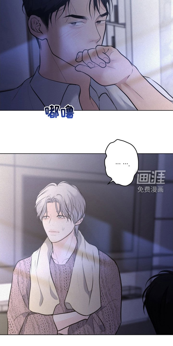 第94章：【第二季】理想的父亲