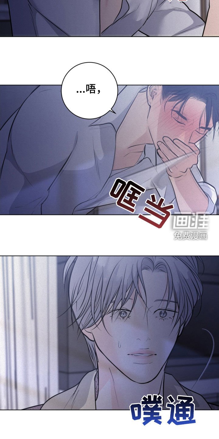 第94章：【第二季】理想的父亲