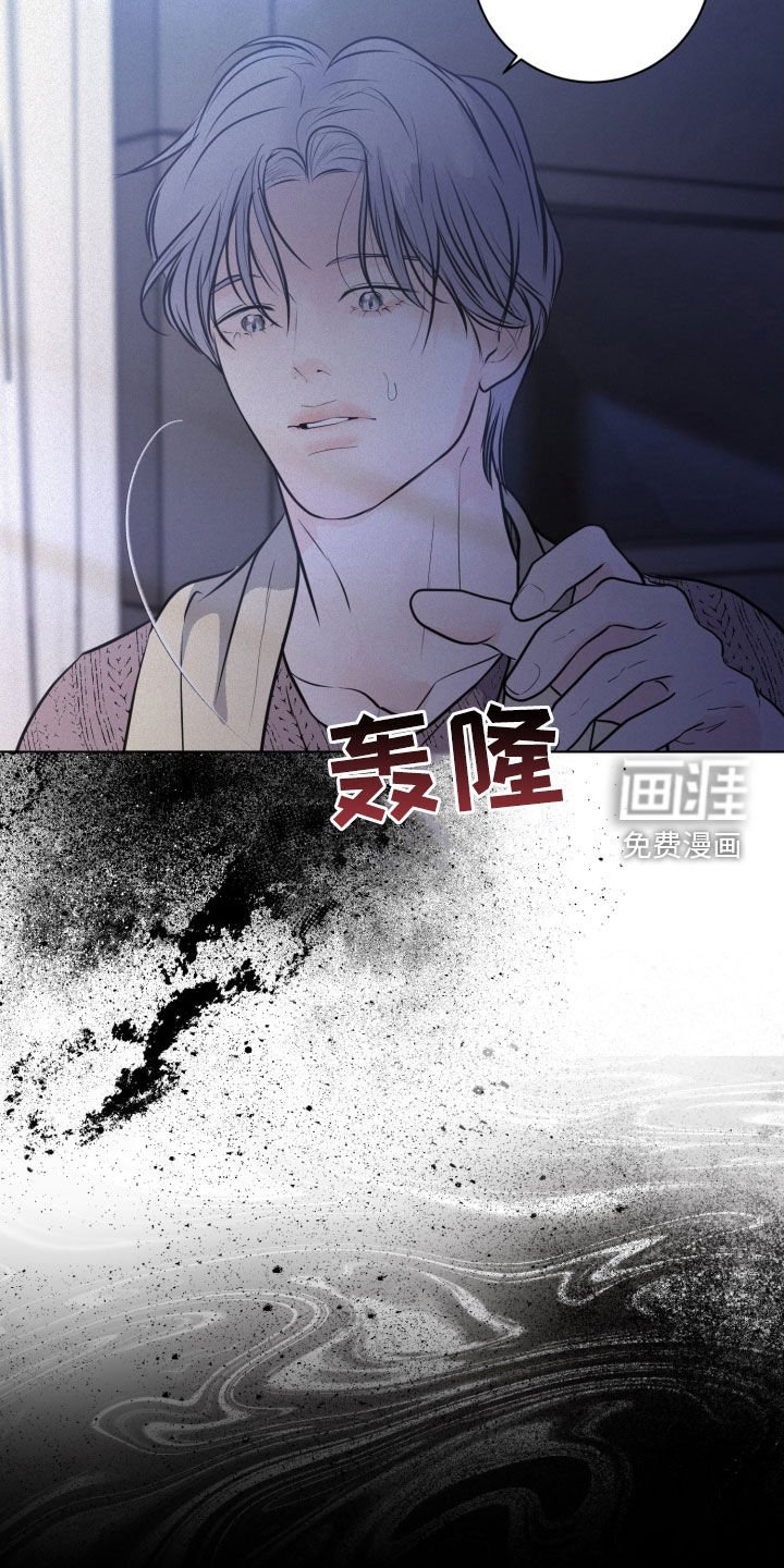 第94章：【第二季】理想的父亲