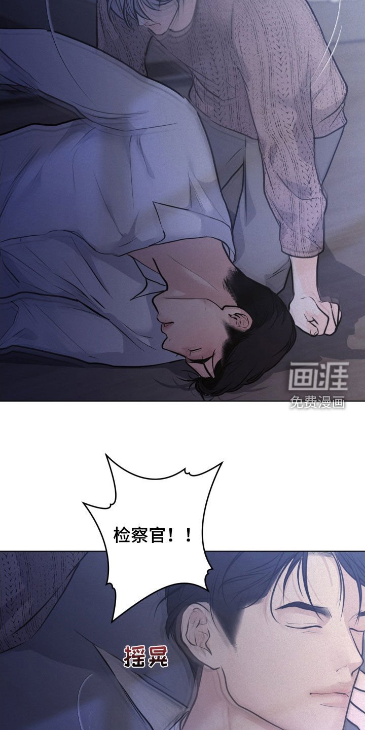 第94章：【第二季】理想的父亲