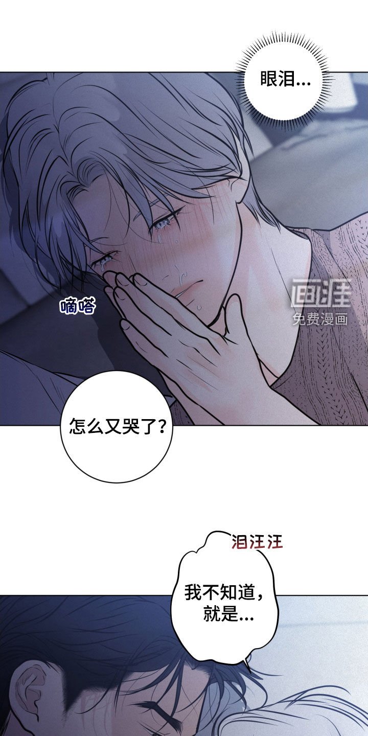 第94章：【第二季】理想的父亲