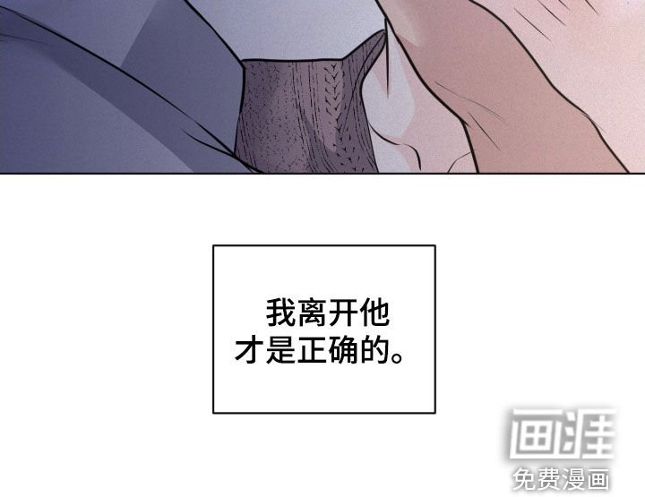第94章：【第二季】理想的父亲