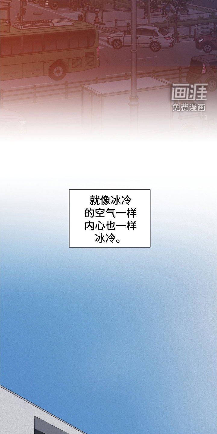 第95章：【第二季】送车