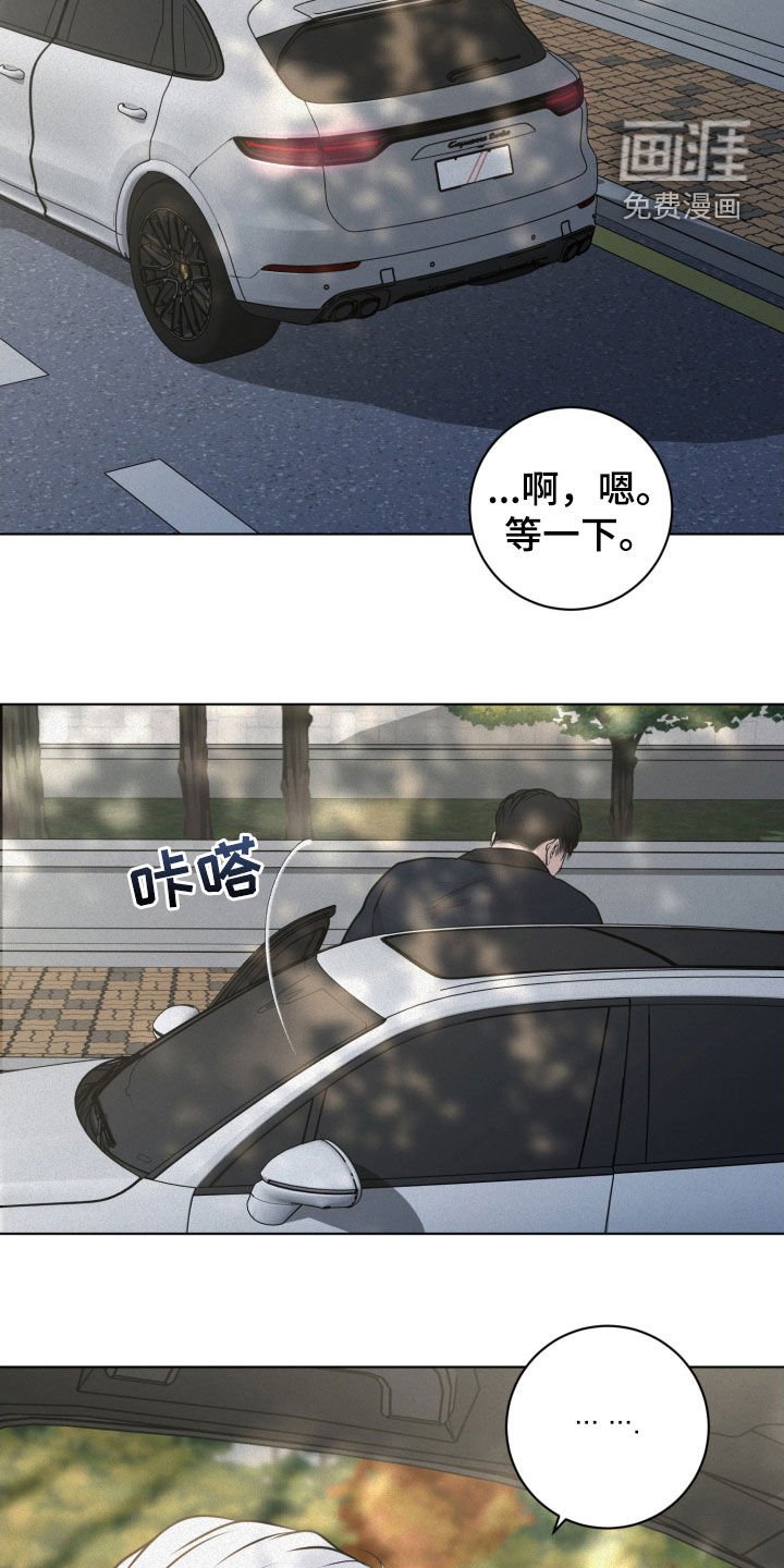 第96章：【第二季】分明就是求婚