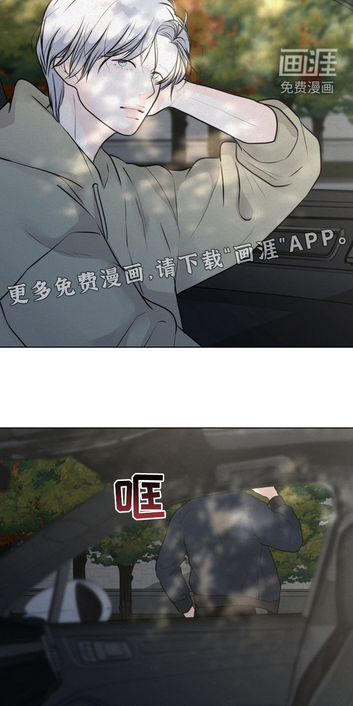 第96章：【第二季】分明就是求婚
