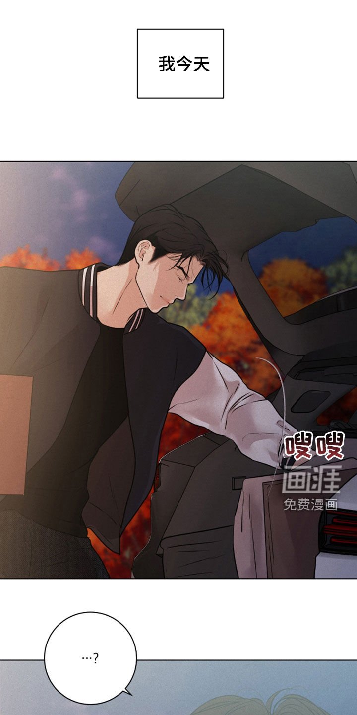 第98章：【第二季】买药
