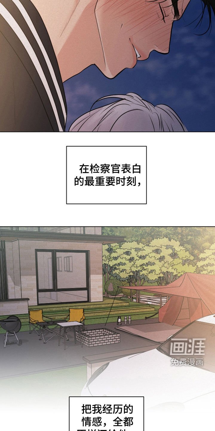 第98章：【第二季】买药