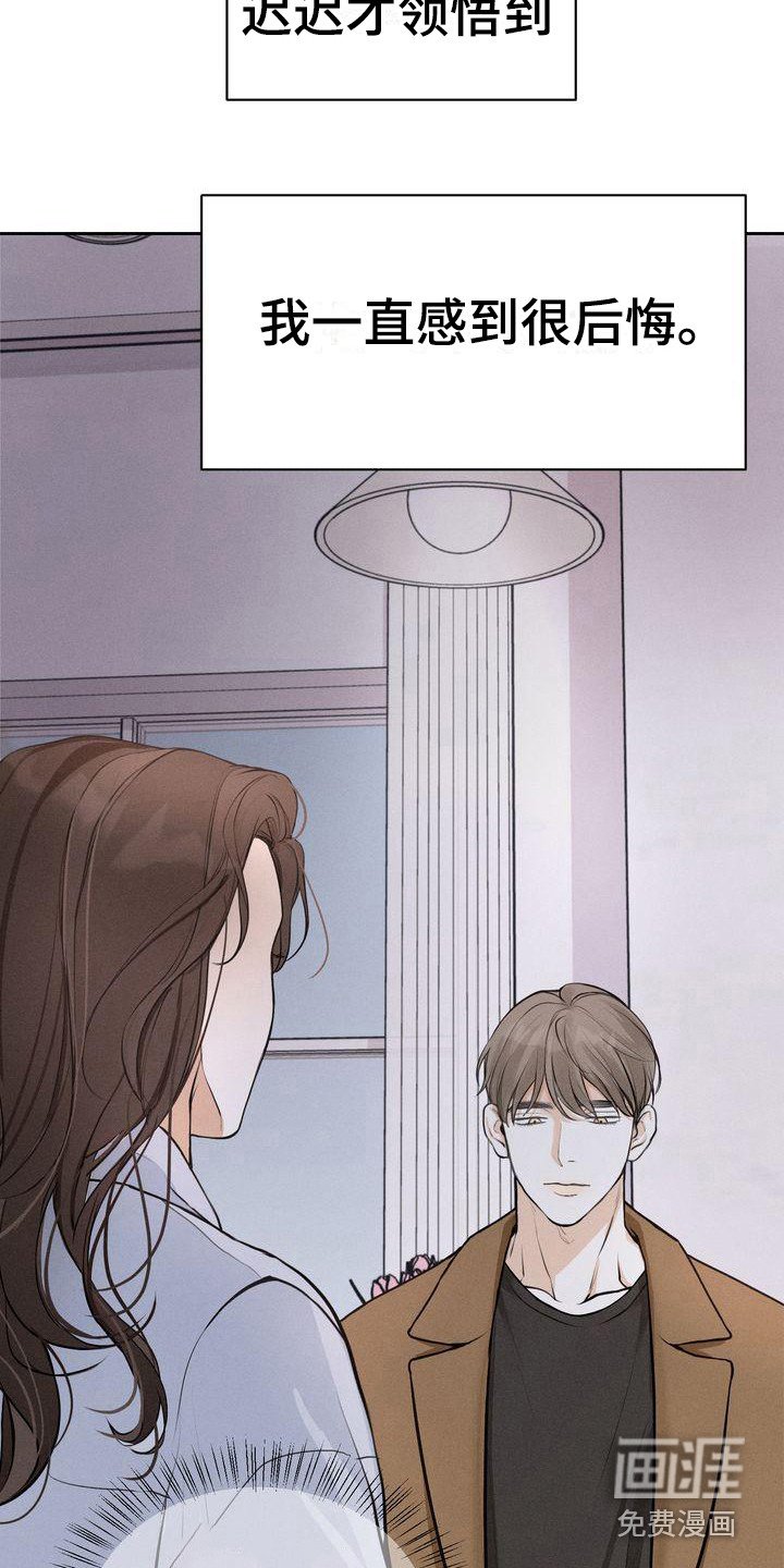 第10章：是朋友啊