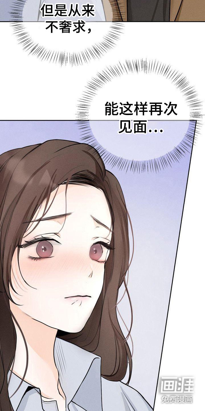 第10章：是朋友啊